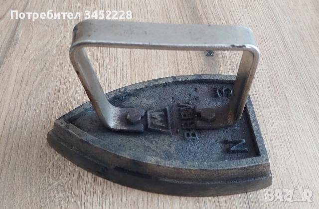 ютия ретро за колекционери , снимка 2 - Антикварни и старинни предмети - 51768156