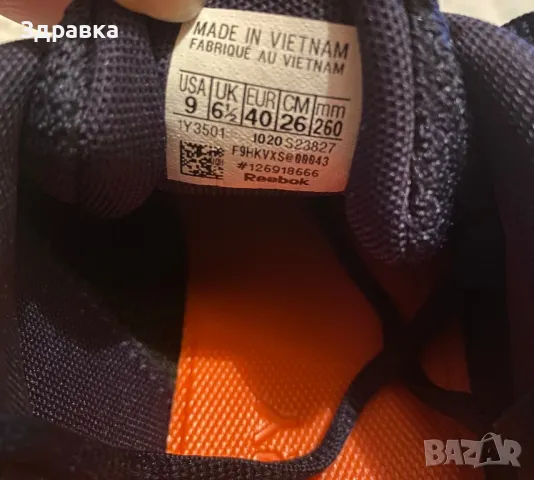 Reebok - Дамски маратонки, снимка 3 - Маратонки - 48194030