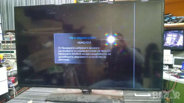 SAMSUNG-UE46F5000AW, снимка 1