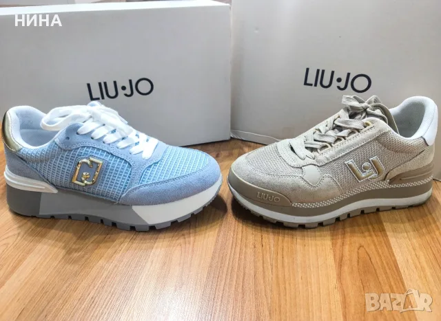Сникърси Liu Jo