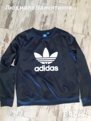 Adidas оригинал , снимка 5 - Спортни дрехи, екипи - 42781513