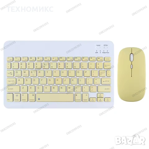 ПРОМО!!! Комплект Bluetooth безшумна клавиатура и мишка – ултратънки, снимка 17 - Клавиатури и мишки - 54082769