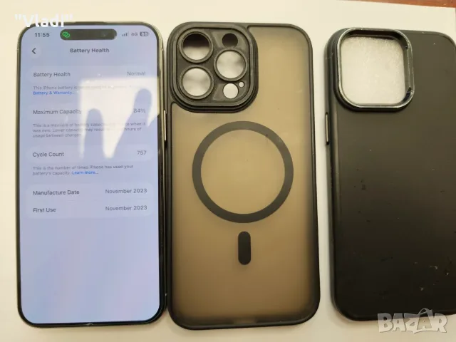 IPHONE 15 PRO MAX 256GB WHITE, снимка 2 - Apple iPhone - 55833501