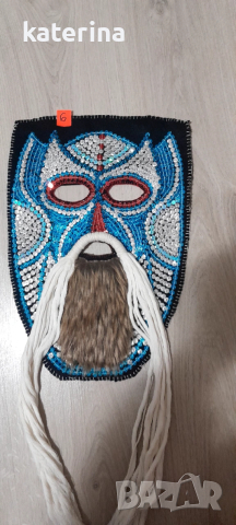 Кукерски маски, снимка 6 - Декорация за дома - 53027662