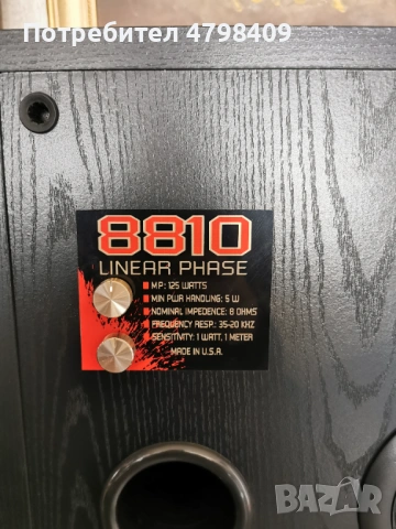 Тонколони, снимка 4 - Тонколони - 54210423