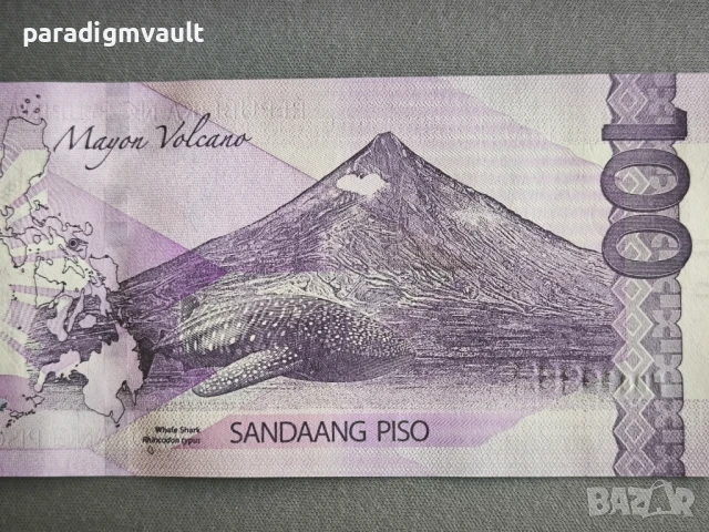 Банкнота - Филипини - 100 писо UNC | 2024г., снимка 3 - Нумизматика и бонистика - 50706383