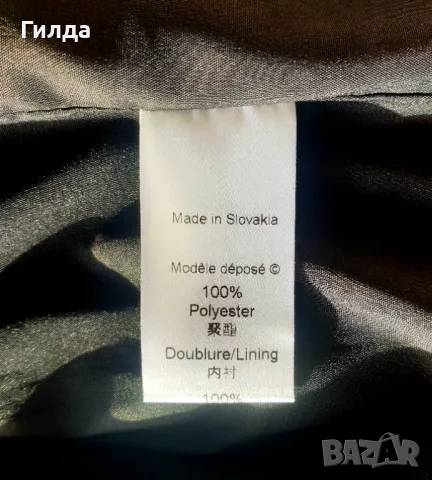 Louis Vuitton сако XS налично, снимка 9 - Сака - 49547614