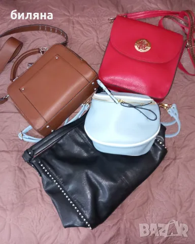 Чанти, снимка 1