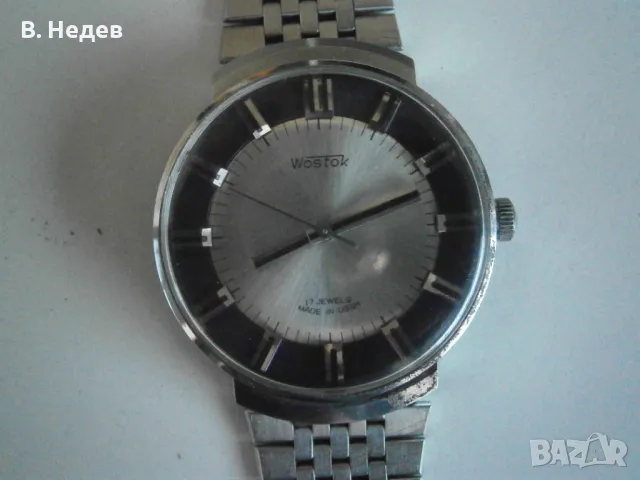 WOSTOK, 2409, командирска машина, XL каса, СССР, ТОП!, снимка 1