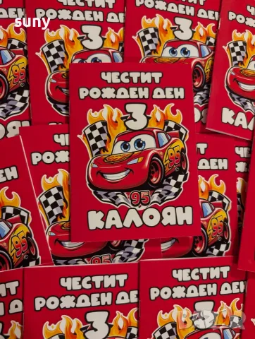 Персонализирана книжка за оцветяване с моливи Кей поп демон, снимка 11 - Рисуване и оцветяване - 56124292
