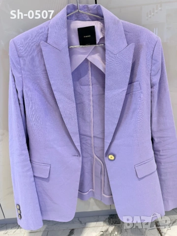 Страхотен дамски костюм