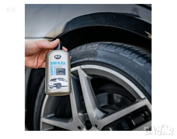 Вакса за брони, гуми, Възстановяваща паста за пластмаса, 250мл , снимка 2 - Аксесоари и консумативи - 48308411