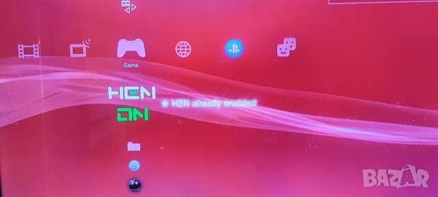 PS3-1Tb+1 Джойстик+40 Игри, снимка 14 - PlayStation конзоли - 52295457