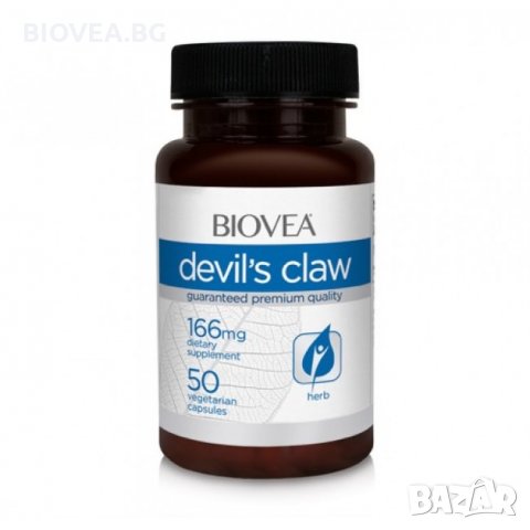 Хранителна добавка Biovea DEVIL'S CLAW 166mg 50 капсули