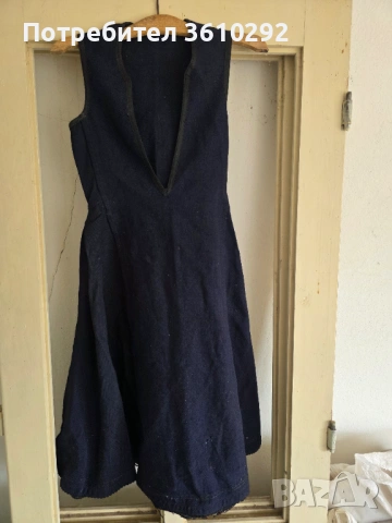 Народни носии., снимка 17 - Антикварни и старинни предмети - 53889648