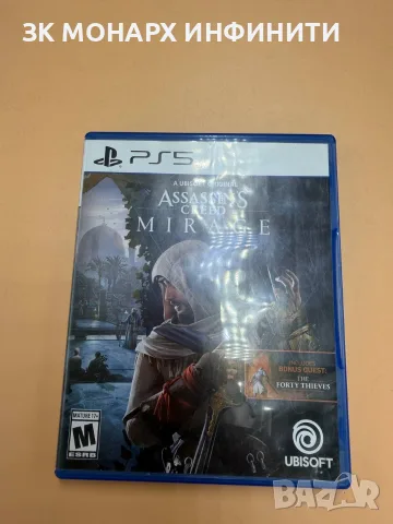 Assassin's creed Mirage / игра за SONY PS5