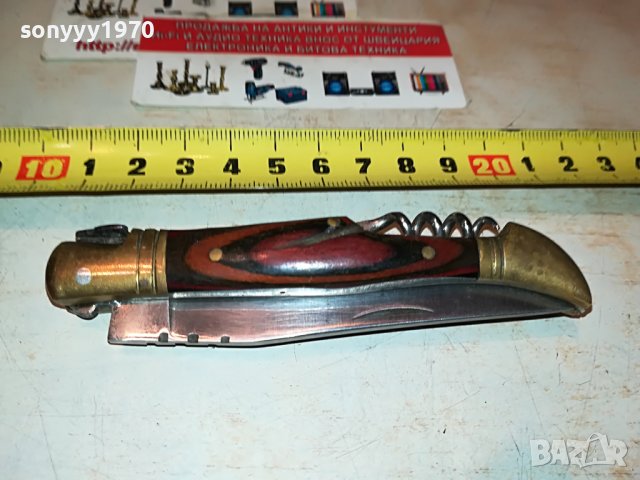 ★ █▬█ 🛑 ▀█▀ ★laguiole antique france-стара ножка 1311220927