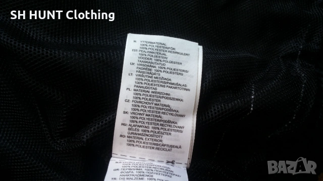 Adidas M64041 TIRO WATERPROOF Jacket Размер S яке пролет есен водонепромокаемо 16-58, снимка 17 - Якета - 53214040