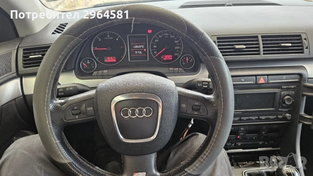 Audi A4 S LİNE 2.0TDI 140HP, снимка 11 - Автомобили и джипове - 51870830