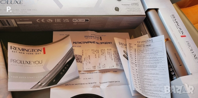 Преса за коса Remington PROluxe You S9880 / ГАРАНЦИЯ !!!, снимка 9 - Преси за коса - 52926527