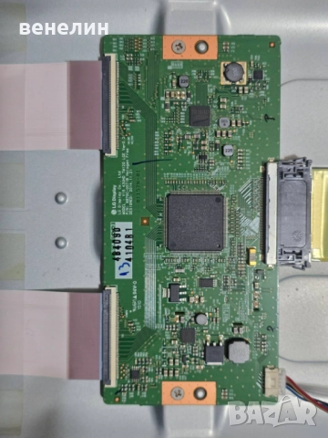 Mainboard EAX66165202 от LG 43UF7727, снимка 3 - Части и Платки - 51669615
