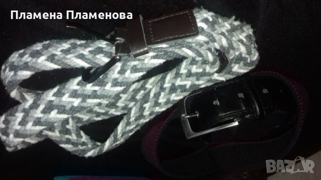 Множество КОЛАНИ, снимка 1 - Колани - 23273349