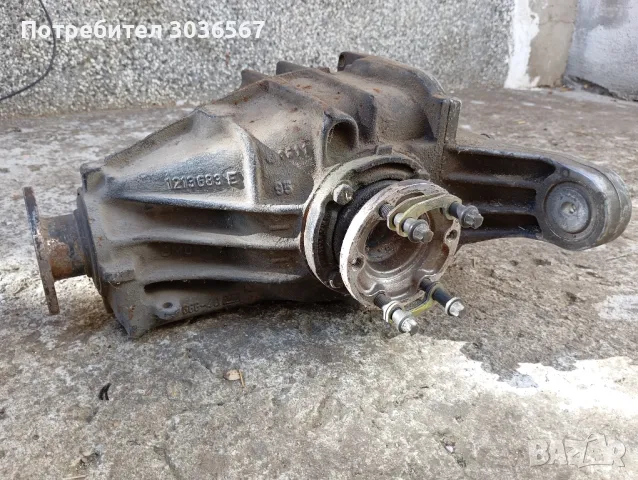 Диференциал  BMW E 36, снимка 6 - Части - 47816043