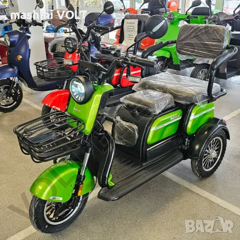 Електрическа триколка Bullmax C2 с 5 батерии, 3 места, крачна спирачка, 1500W/60V/20Ah, снимка 1