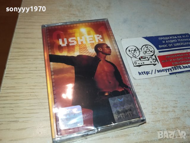 Usher ‎– 8701 лицензна касета-NEW ORIGINAL TAPE 0702241019, снимка 6 - Аудио касети - 44174352
