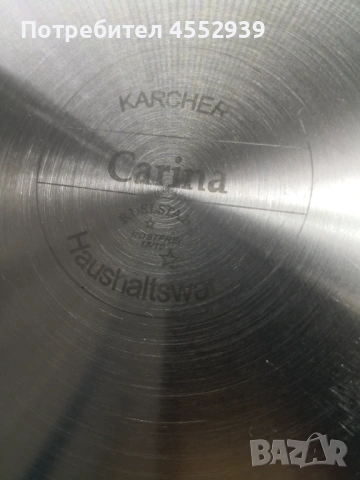 Съд за готвене на пара, яйце резачка, тапа за бутилки , снимка 7 - Съдове за готвене - 53288251