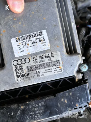 Компютър за Audi q5 2.0tfsi , снимка 2 - Части - 48716645