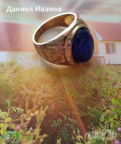 Златен пръстен жълт 24к размер 9 НОВ, снимка 1 - Обеци - 9069035