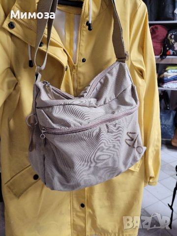 MANDARINA DUCK текстилна чанта, платнена,бежева, снимка 2 - Чанти - 42327439
