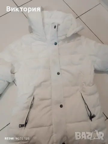 Дамско зимно яке С