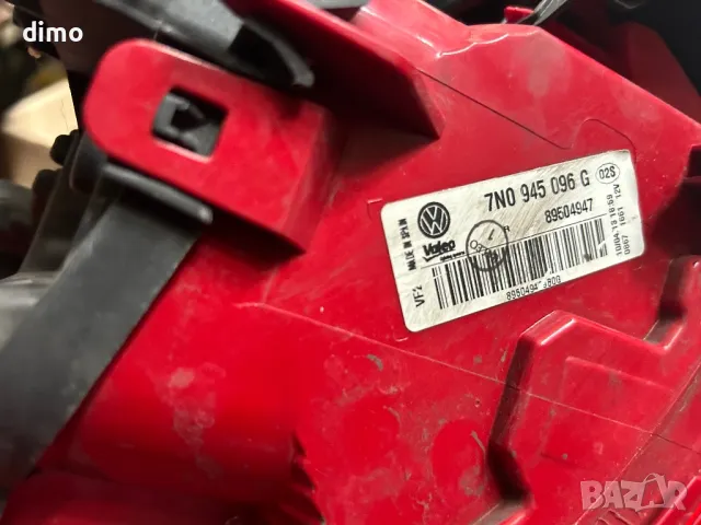 десен стоп за Volkswagen Sharan 2 след 2010г 7N0945096G, снимка 3 - Части - 49923110