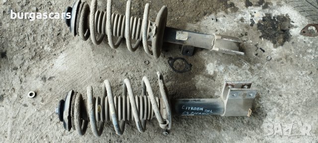 Предни макферсони Citroen C4 Grand Picasso - 70лв