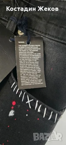  Нови със етикет. Дънки оригинални DSQUARED2 , снимка 8 - Дънки - 56380911