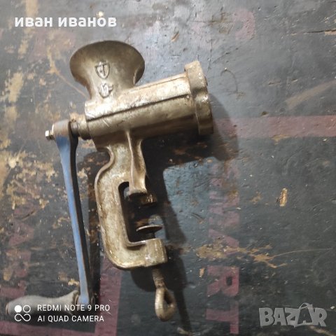 Чешка Месомелачка, снимка 9 - Други стоки за дома - 35560412