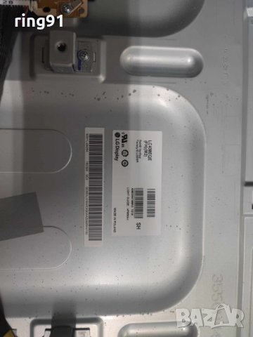 T-Con - 6870C-0571B TV LG 43UF7787, снимка 3 - Части и Платки - 42591643