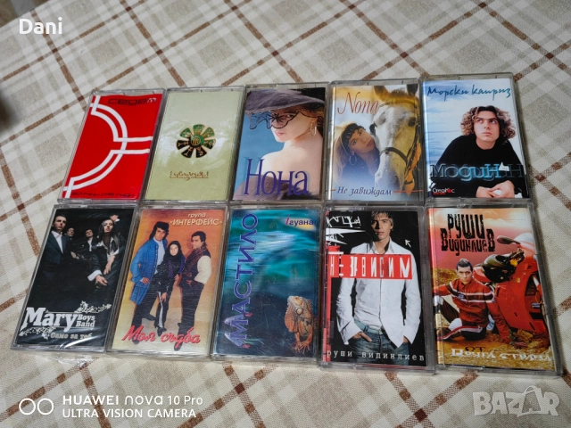 Аудиокасети- БГ рок и поп музика - По 12лв/бр.