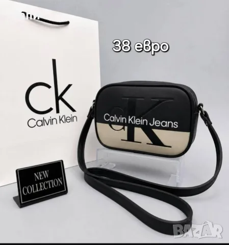 Дамски чанти Calvin Klein , снимка 11 - Чанти - 56211621