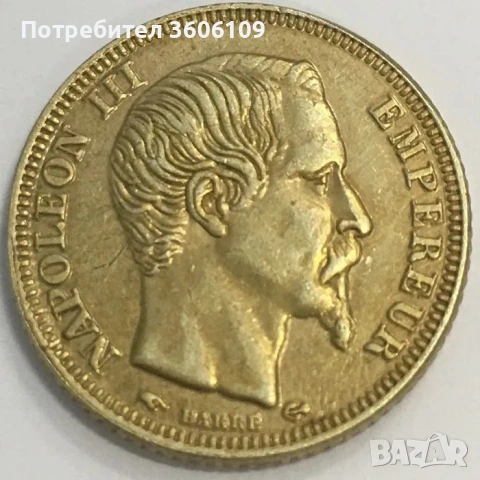 Златна Монета 20 Франка Наполеон 1855г, снимка 2 - Парцели - 53188169