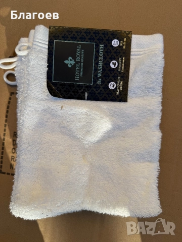 Комплект от 3бр.различни цветове кърпи за баня, снимка 3 - Хавлиени кърпи - 52250453