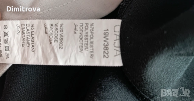 Елегантна рокля в черно и бяло с дантелен елемент, снимка 7 - Рокли - 53223362