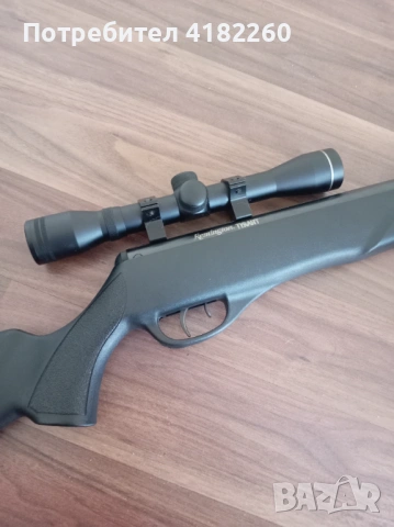 Въздушна пушка Ремингтон 4.5мм, снимка 3 - Въздушно оръжие - 54297867