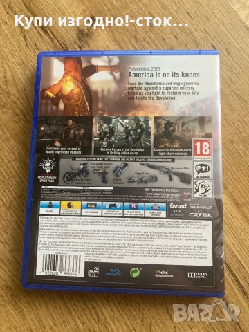 Homefront The Revolution PS4, снимка 2 - PlayStation конзоли - 44351634