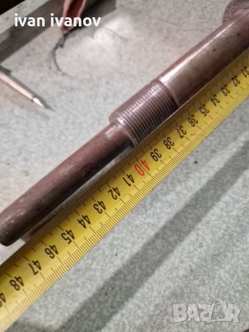 За Струг Фреза, снимка 9 - Стругове - 40182975