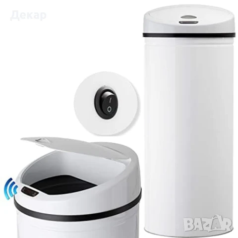 Автоматичен сензорен кош за боклук 56 литра