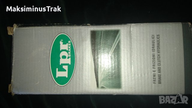 Съединител на Мерцедес, помпа! , снимка 4 - Части - 39803041