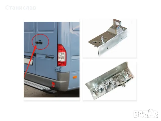 Mercedes Sprinter W903 Брава за багажник, снимка 7 - Части - 50300550